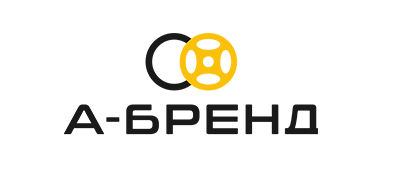А-Бренд Сервис